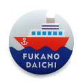 ̾�����ꥪ�ꥸ�ʥ�ܥ��󡡤ʤޤ��Τܤ���design for KIDS����BOAT��