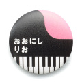 ̾�����ꥪ�ꥸ�ʥ�ܥ��󡡤ʤޤ��Τܤ���design for KIDS����PIANO��
