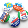 �ʤޤ��Τܤ���design for KIDS�� 5�� X ��3�� = 15������  (2523) ��TRAFFIC set  (01)