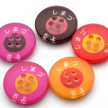 �ʤޤ��Τܤ���simple �� 5�� X ��5�� = 25������  (2522)   ��for GIRLS  (02)