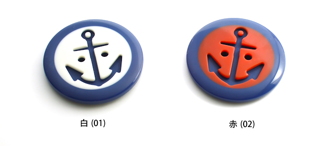 カラーサンプル