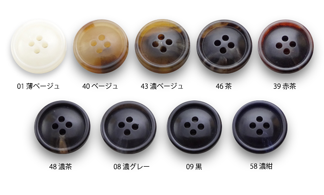 300ヶ単位】COR （15mm）