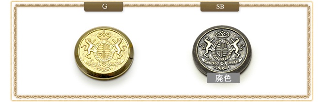 カラーサンプル