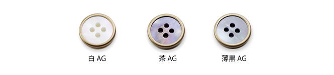 カラーサンプル