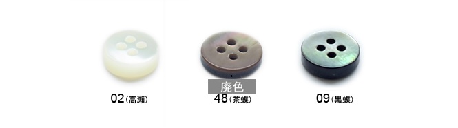 カラーサンプル