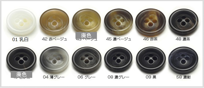 カラーサンプル